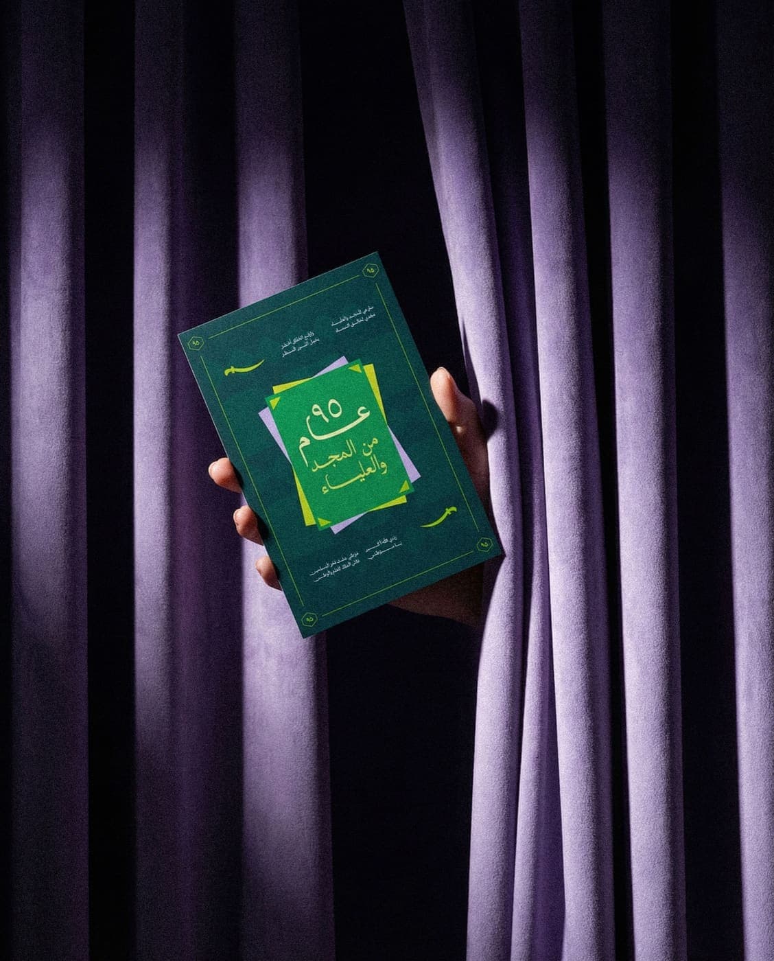 بطاقات بريدية