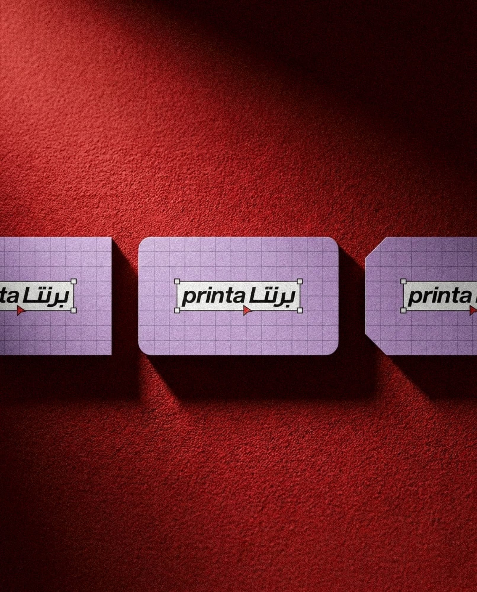Business Cards — 3