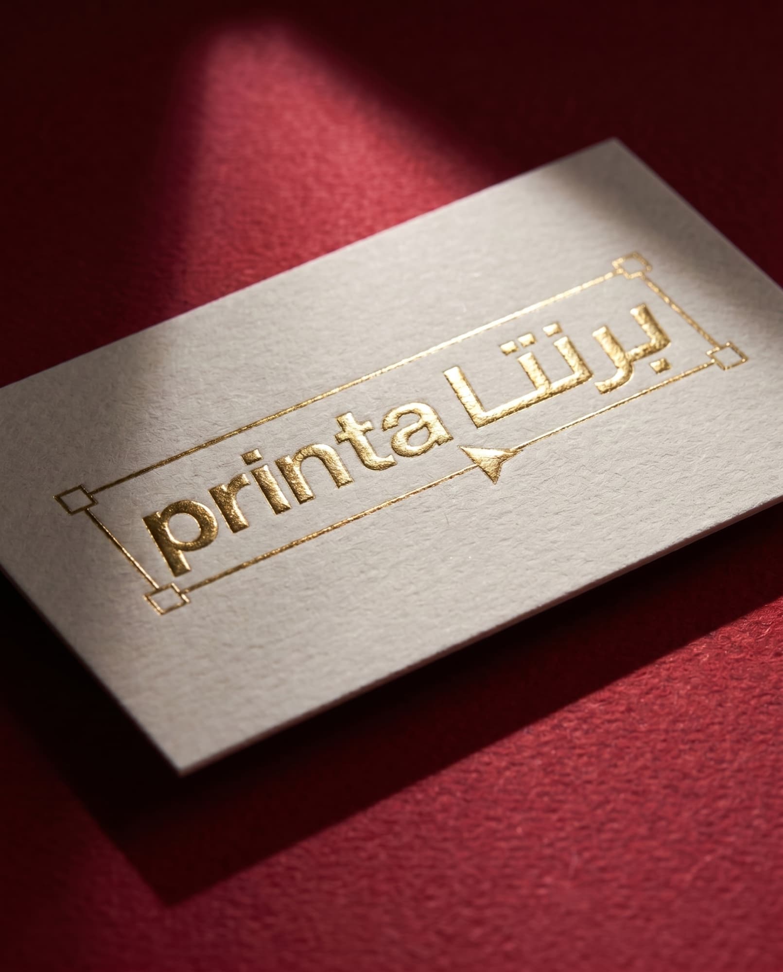 Business Cards — 4
