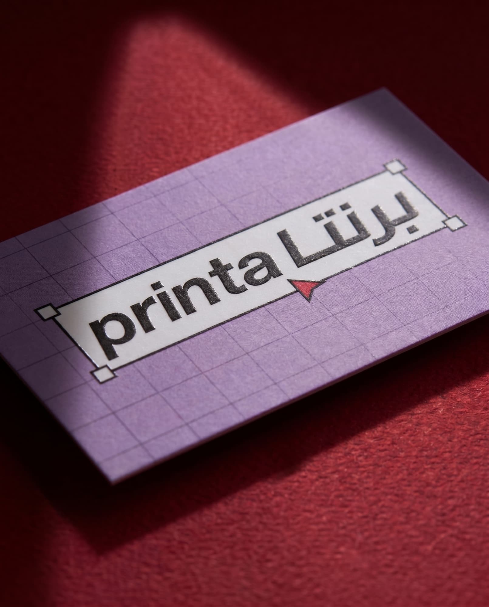 Business Cards — 5