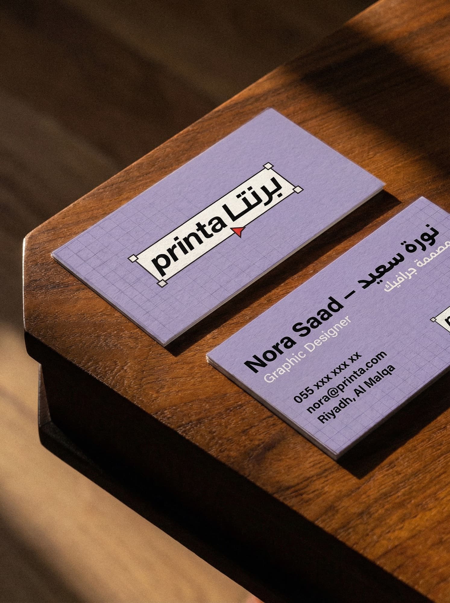 Business Cards — 2