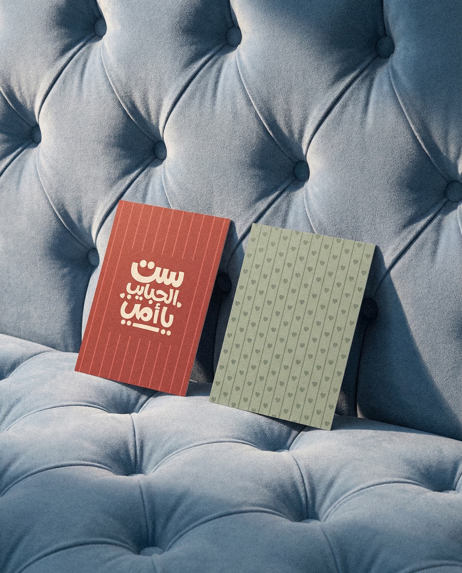بطاقات بريدية — 3