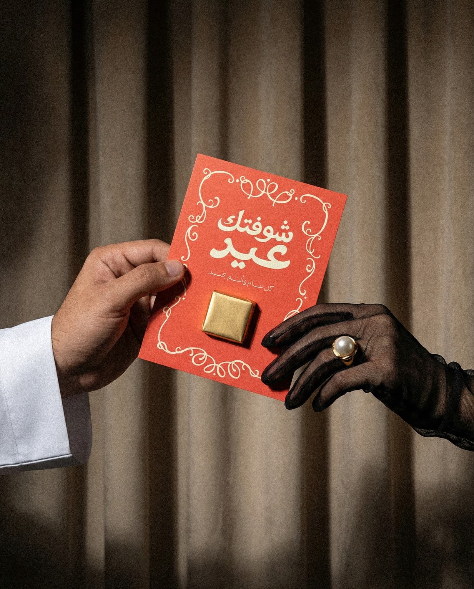 بطاقات بريدية — 2