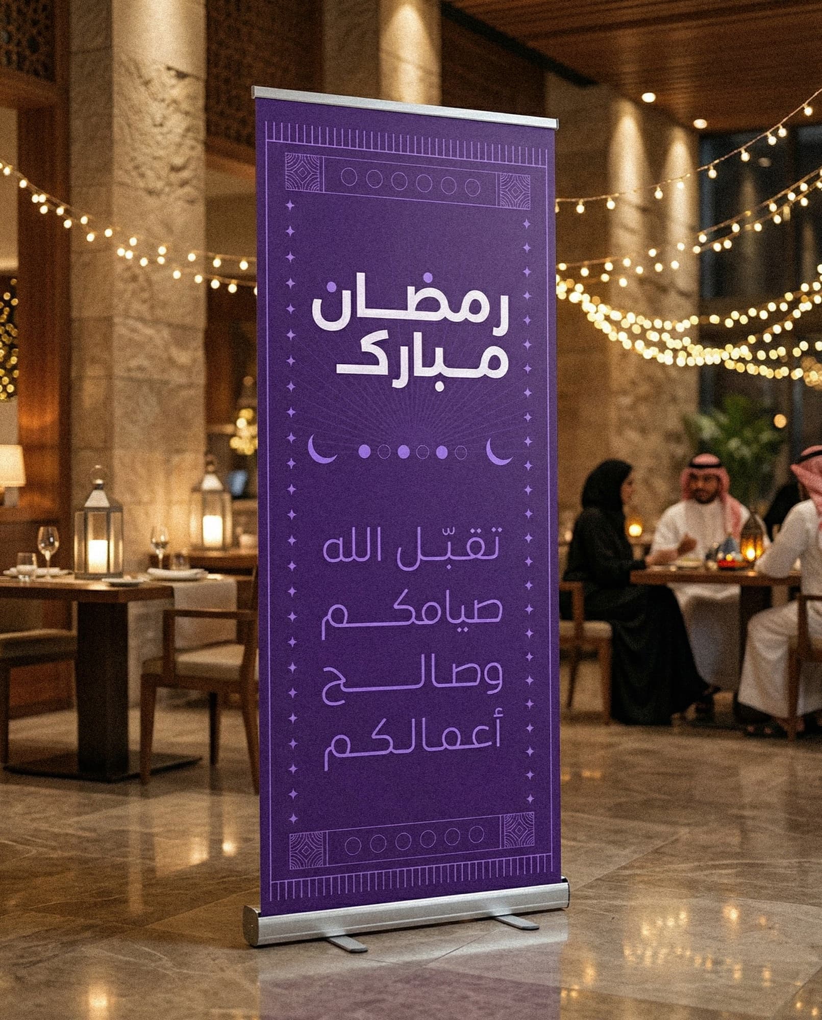 Roll-Up Banners — 2